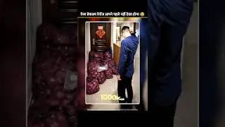 Funniest Breakup Revenge Ever #shortsvideo