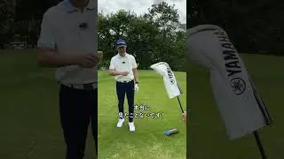 NEW RMX VD DRIVER &times; 石井忍 #shorts