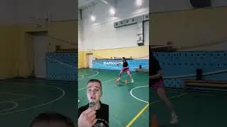 Подпишись, чтобы не пропустить еще больше полезных упражнений! #basketball #basketballtraining #nba