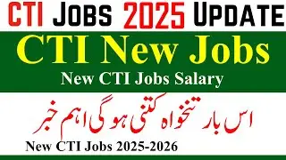 Cti new jobs 2025-2026 salary | college teaching internees jobs 2025 | cti jobs 2026 | cti salary
