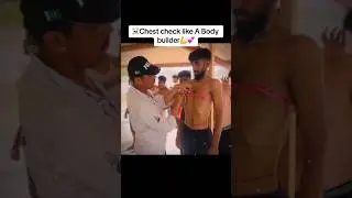 Chest Check Like A Body Builder Test Sindh Police Running #viral #shorts #policejobs #shortvideo