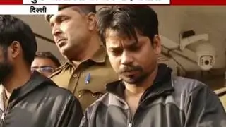 Fake degree racket busted, 4 arrested in Delhi's Janakpuri