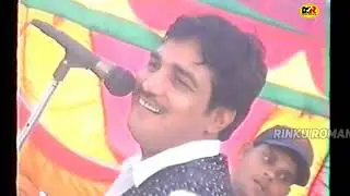 ਛੱਲੇ ਮੁੰਦੀਆਂ Chhale Mundiya ।  Kuldeep Paras