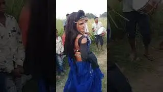 देसी लौंडा द डांस