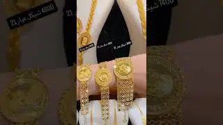 Dubai gold bracelets ✨️ #gold #jewelry