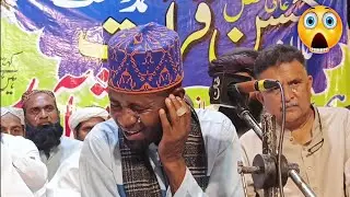 Complete Tilawat / Qari idi Shaban | عیدی شعبان| Tanzania Qari Edi shaban | edi shaban ki tilawat