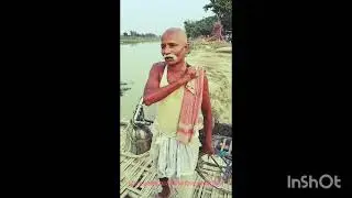 Forbisganj Parman Nadi