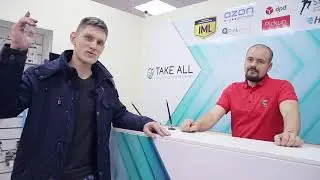 Федеральная сеть пунктов выдачи заказов TakeAll | Франшиза