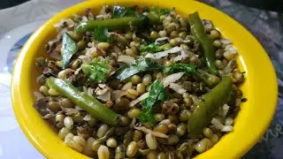GREEN GRAM STIR FRY | Healthy and tasty tea time snack | green gram sundal | Pachai payaru sundal