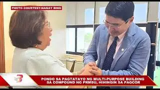 Pondo sa pagtatayo ng Multi-purpose Building sa Compound ng PRMSU, hihingin sa PAGCOR | RUSSELL B