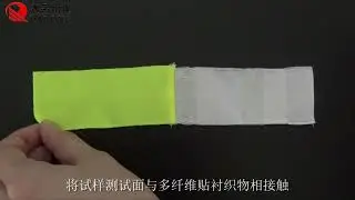YG(B)605-3Ironing sublimation colour fastness tester