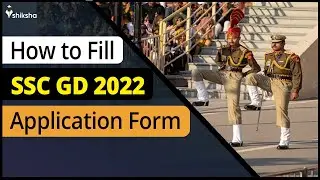SSC GD 2022: How to Apply Online?