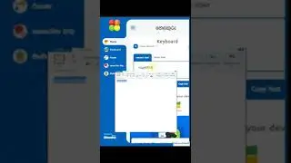 Easy method to type sinhala in computer | #Shorts