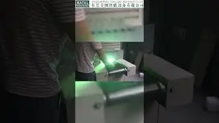 Automatic UV Drying Machine #dryer #postpress