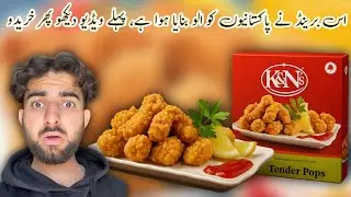 K&N&rsquo;s Tender Pops Chicken Review | Real Taste Test Before You Buy! 2025