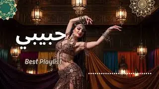 Habibi Arabic EDM Remix 💥 Uzbekistan Belly Dance
