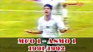 MC Oran 1 - ASM Oran 1 (saison 1991/1992)