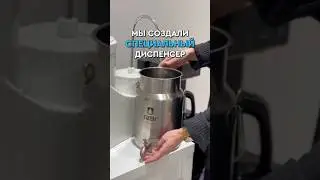Теперь воду ХРАНИТЬ НАМНОГО удобнее. ЭТОГО МНОГИЕ ЖДАЛИ