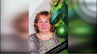Светлой памяти сестрицы Людмилы...