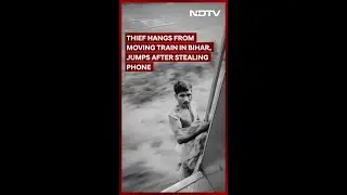 Bihar News | Thief Hangs From Moving Train In Bihar, Jumps After Stealing Phone