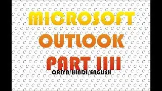 39 MS OUTLOOK  TASK  ORIYA