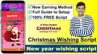 How to make a festival wishing website |Domain & Hosting Series Bonus 2 | SOD Tamizh