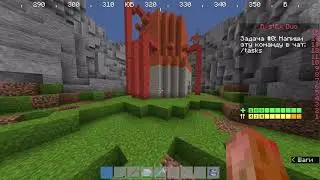 Short! Уставшие люди растекса такие милашки!!! #shorts  #rustex #pvp