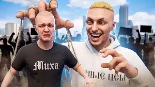 СЕМЬЯ ЧСВ СТРИМЕРА НЕ ПРОШЛА ПРОВЕРКУ! GTA 5 RP