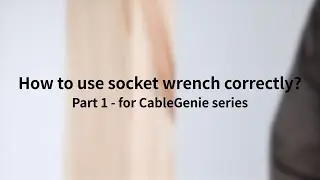 The Best Cable Socket Wrench - Muzata Cable Railing CT16