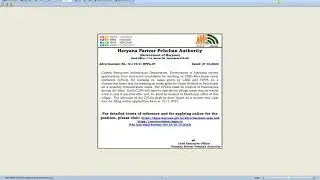 CRID Panchayat Local Operator EXAM DATE  2023| CRID Panchayat Local Operator ADMIT CARD 2023
