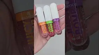 Essence Juicy Bomb Lip Oils #essencecosmetics #lipoil #makeupswatches #makeup