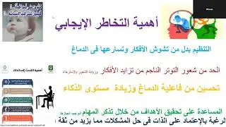 Bالخواطر4