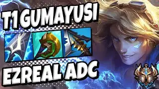 T1 Gumayusi Ezreal vs Ashe [ ADC ] Lol Korea Challenger Patch 11.17 ✅