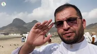 پیاده روی به طرف کوه جبل النور غار حرا 😍