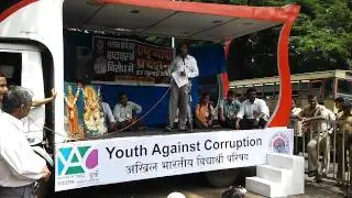 Youth Against Corruption-ABVP Pune rally-5