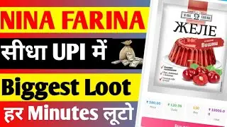 NINA FARINA Earning App launch today 
