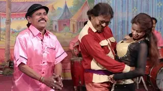 राजा..खड़ा करके मारो - Raja.. Khada Karke Maro - HD Rampat Harami Ki Nautanki 2017 Hindi