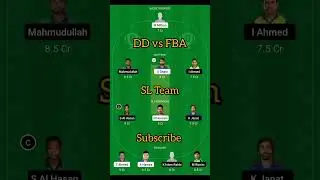 DD VS FBA l Dream 11 Team l Bangladesh Premier League l #cricket #shorts #trending