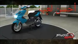 أحسن لاعب في العالم 🤯