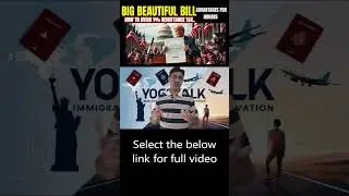 How to avoid 1% remittance TAX. | Big beautiful bill - Full details Advantages for Indians #india