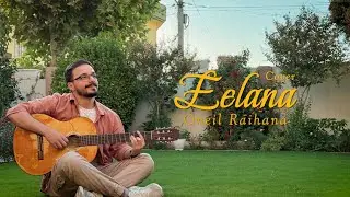 Oneil Raihana - Eelana