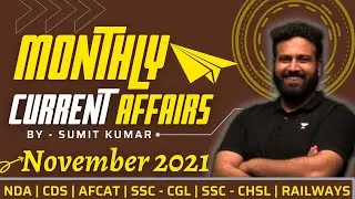 Monthly Current Affairs For UPSC NDA Exam 2022 🔥 November Marathon UPSC NDA 2022 | Learn With Sumit