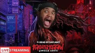Dead by Daylight Live Episode 27 (Vertical)