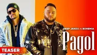 Mang Di si o ride hai#deep jhandu  Pagal ho jawe deep  jandu ft Bohemia