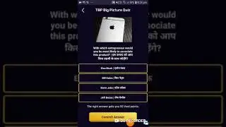 The Big Picture TBP Question #shorts #voot #ranveer #thebigpicture #tbp