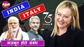 India and Italy: 75 years of diplomatic relations #india #italy #modi #meloni #upsc #Sshom