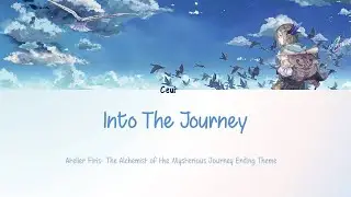 Ceui -Into the Journey Lyrics [JAP|ROM|ENG]