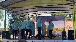 Эрвел мари ансамбль