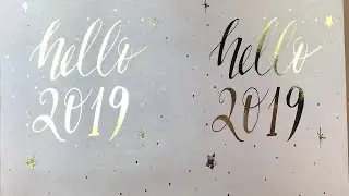 December 28, 2018 Happy Mail from DEK Designs Sub Box and Sticker binder