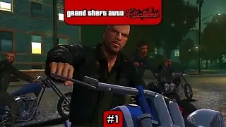 GTA EFLC (TLAD) [СТАРОЕ 100% прохождение] &mdash; Миссия №1: Чистота и безмятежность